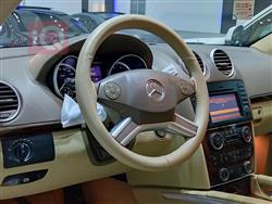 Mercedes-Benz GL-Class